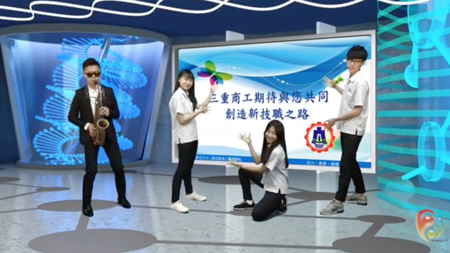 2017 三重商工 in&nbsp;虛擬攝影棚
