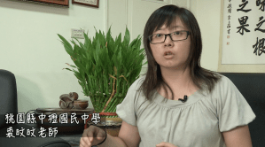 2016 KDP 本國語文組標竿獎