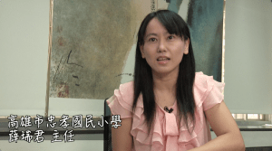 2016 KDP 綜合活動組標竿獎