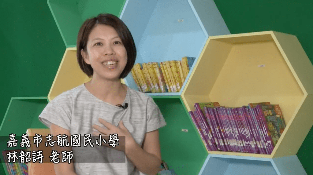 2016 KDP 藝術與人文組標竿獎