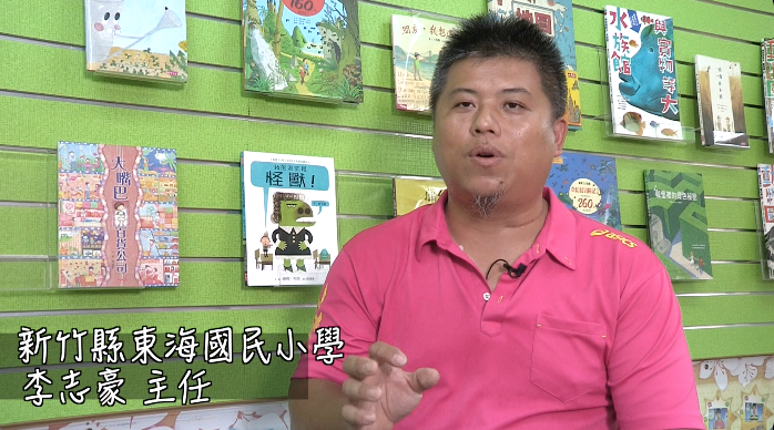 2016 KDP 健康與體育組標竿獎