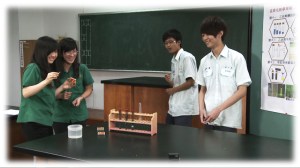 2013 差異化教學 –&nbsp;奈米碳尋蹤記