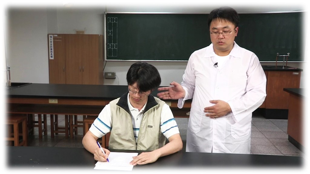 2013 差異化教學 –&nbsp;科學夢工廠