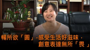 2013 KDP 本國語文組標竿獎