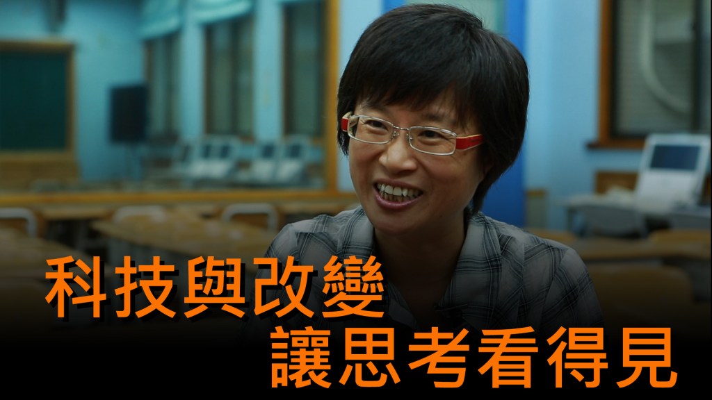 2013 KDP 教師專業發展組標竿獎