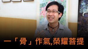 2013 KDP 學生多元展能組標竿獎