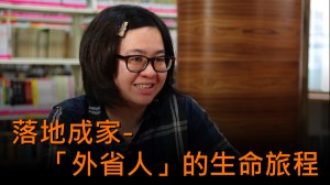 2013 KDP 社會組標竿獎