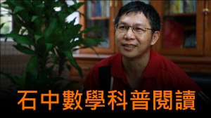 2013 KDP 數學與資訊教育組特色標竿獎