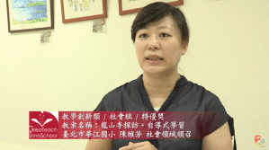 2015 KDP 社會組特優獎