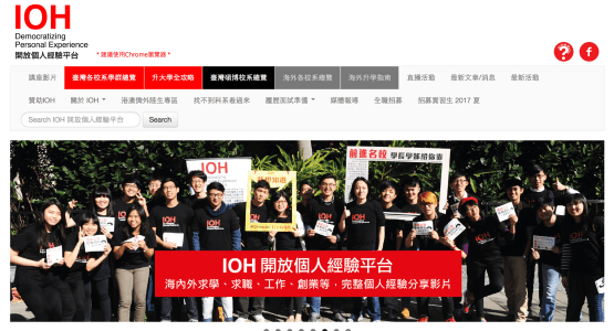 螢幕快照 2017-05-11 上午10.52.39