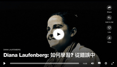 螢幕快照 2017-10-24 下午2.02.58.png