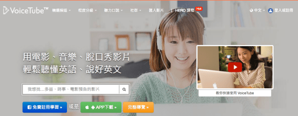 螢幕快照 2017-10-27 下午2.02.37