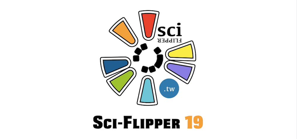 Sci-Flipper 19 晉級的教師