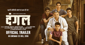 小編速讀 – 《我和我的冠軍女兒》阿米爾罕：打敗對手前，要先戰勝自己