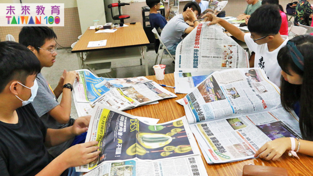 小編速讀-在這個資訊稱霸的時代，讓孩子成為「有媒體識讀能力」的閱聽人