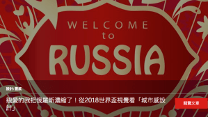 shutterstock blog 影像部落格