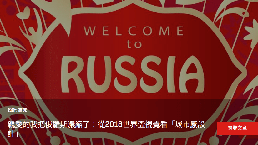 shutterstock blog 影像部落格