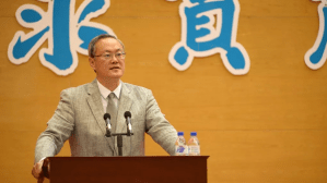 吉林大學經濟學院院長李曉教授2018年畢業典禮演講