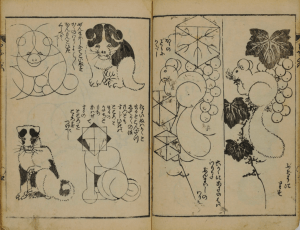 葛飾北斎的函授課程？